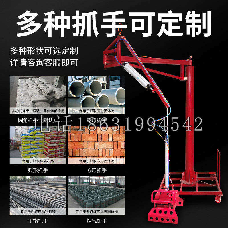 花地玛堂区schunk气缸|德国schunk机械抓手1315983|DPG-PLUS 80-1-AS代理商