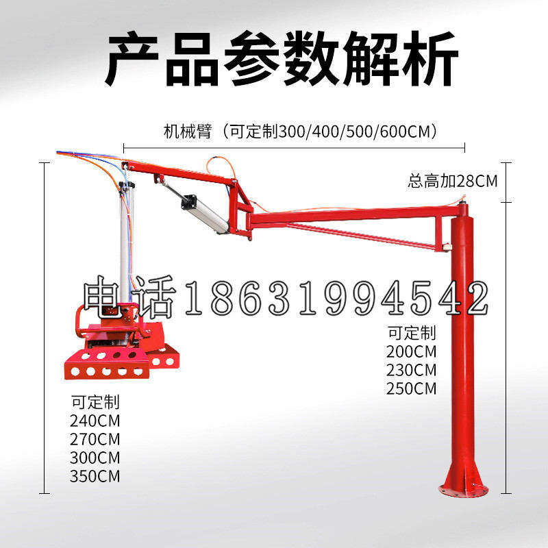 花地玛堂区schunk雄克机械抓手PGN-plus系列0372092|PGN-plus 64-1-AS-KVZ